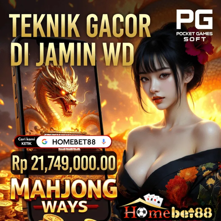 BIGHOKI332JP